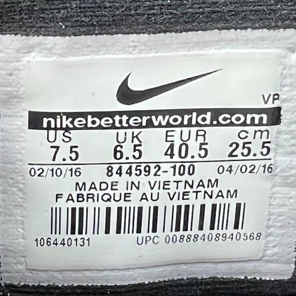 Nike Zoom Devosion - Picture 9 of 10